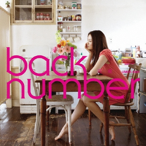 back number/«[UMCK-5331]