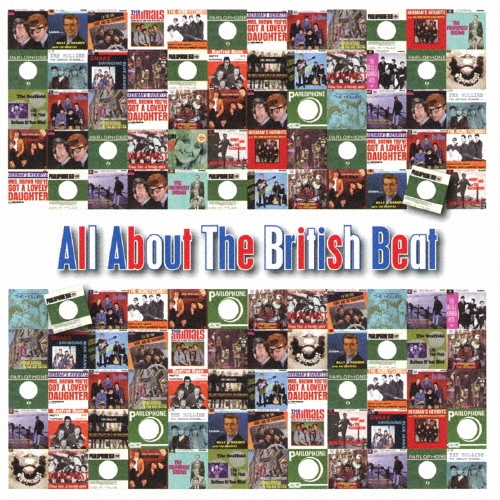 オール・アバウト・ザ・ブリティッシュ・ビート