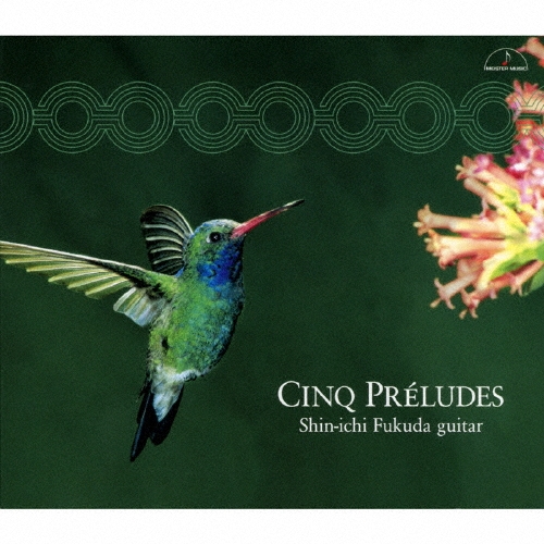 ʡĿʰ/5Ĥն ƥ󎥥ꥫʽ I[MM-1200]