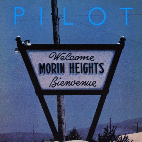 モーリン・ハイツ