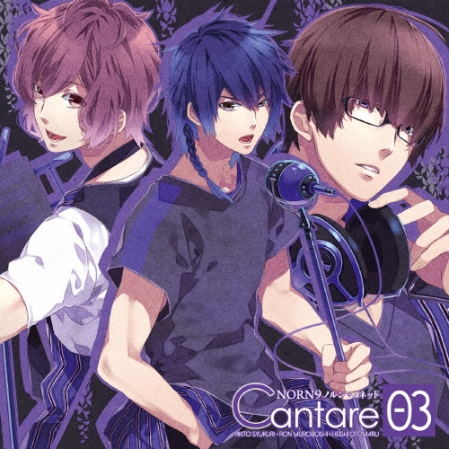 NORN9 Υ+Υͥå Cantare Vol.3[KDSD-00734]