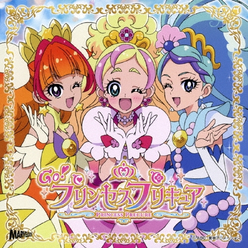 礒部花凜/Miracle Go!プリンセスプリキュア/ドリーミング☆プリンセスプリキュア ［CD+DVD］[MJSS-9137]