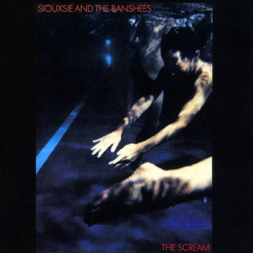 香港庭園＜期間限定生産盤＞