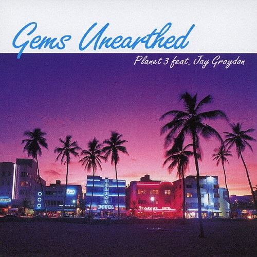 ジェムズ・アンアースト