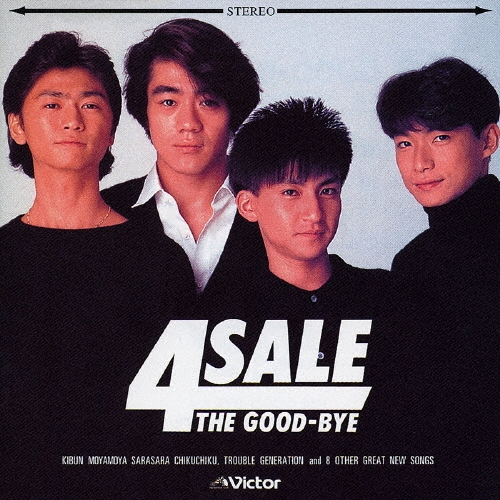 中古The Good-Bye/VIDEO! THE GOOD-BYE 再生確認済み The Good-Bye/VIDEO! THE GOOD-BYE