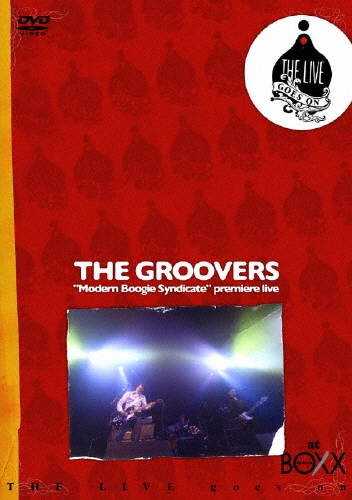 THE GROOVERS@BOXX