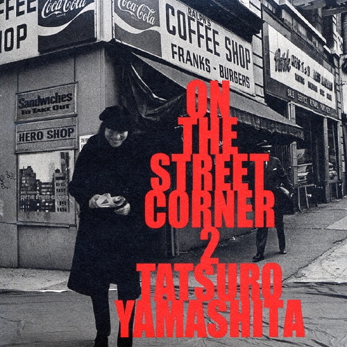 ãϺ/ON THE STREET CORNER 2[WPCV-10031]