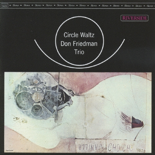 サークル・ワルツ＜完全生産限定盤＞