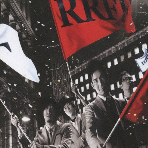 ロックンロールファンファーレ  [CD+DVD]