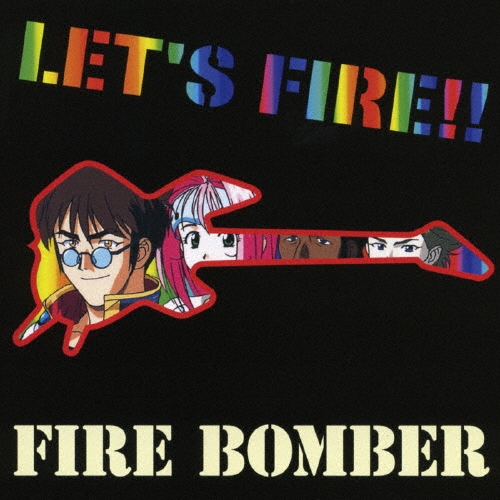 マクロス7 LET'S FIRE!!/Fire Bomber