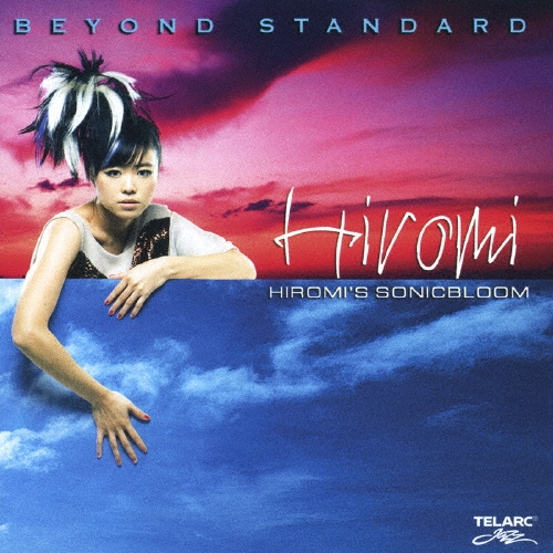 ビヨンド・スタンダード＜通常盤＞