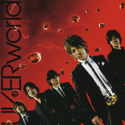新品未開封【彰Produce】俺T×ウーバーワールド 黒リストバンド付き2021 2025年最新】俺t uverworldの人気アイテム - メルカリ