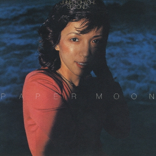 綶/PAPER MOON[UPCY-6528]
