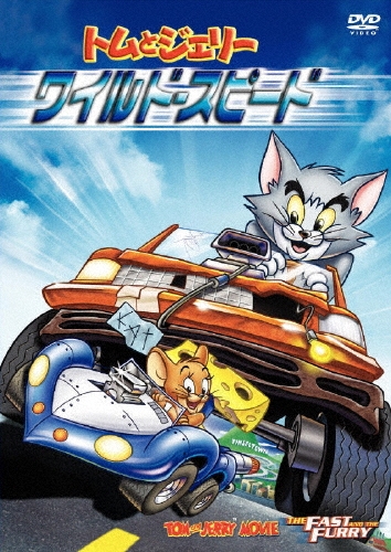 祻աС٥/ȥȥ꡼ / 磻ɡԡ[WTB-67325]