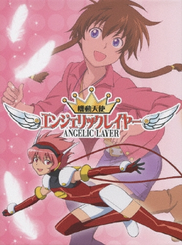 ѐD/@VgGWFbNC[ DVD-BOX󒍌萶YŁ[AVBA-29609]