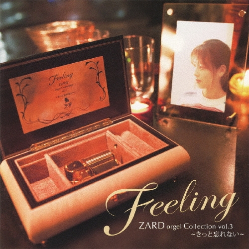 Feeling ZARD 르롦쥯 vol.3 ä˺ʤ[JBCO-1003]