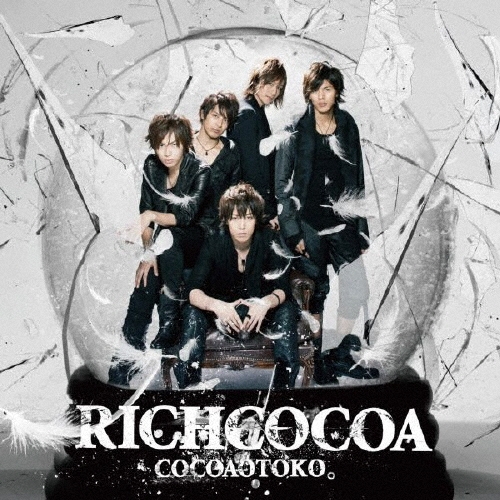 TOWER RECORDS ONLINE㤨֥ˡ/RICHCOCOA CD+DVDϡ̾ס[AVCD-38180B]פβǤʤ2,724ߤˤʤޤ