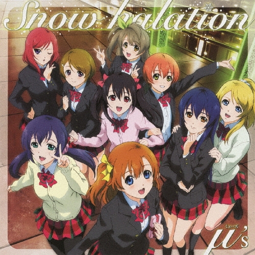 Snow halation [CD+DVD]