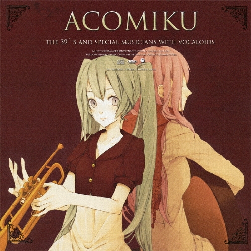 アコミク with VOCALOIDS