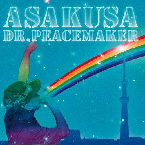 TOWER RECORDS ONLINE㤨Dr.peacemaker/ASAKUSA[ASAKU-111]פβǤʤ524ߤˤʤޤ