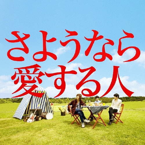 ֥ꥭȥ/褦ʤ鰦͡㥿쥳ɸ[DOGT-002]