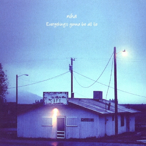 TOWER RECORDS ONLINE㤨niha/Everything's gonna be all lie[FAMC-155]פβǤʤ2,530ߤˤʤޤ