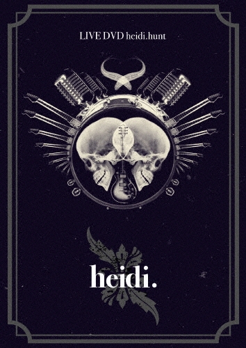 突発的ショートツアー ハイジ狩りTOUR FINAL～heidi. hunt～