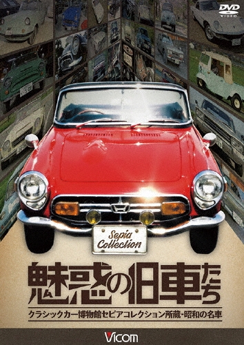 TOWER RECORDS ONLINE㤨̥Ǥε֤ 饷åʪۥԥ쥯¢¤̾[DW-5151]פβǤʤ4,400ߤˤʤޤ