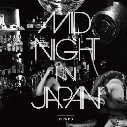 ミッドナイト in ジャパン [CD+DVD]