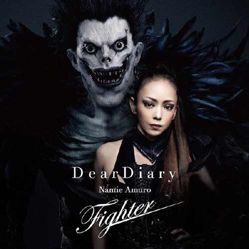 Dear Diary/Fighter＜初回生産限定盤＞/安室奈美恵
