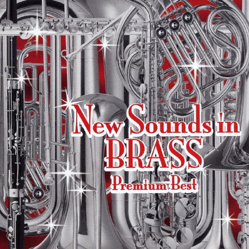 �������������ɥ��������ȥ�/�˥塼�������󥺡����󡦥֥饹 �ץ�ߥ���BEST[UICZ-4366]