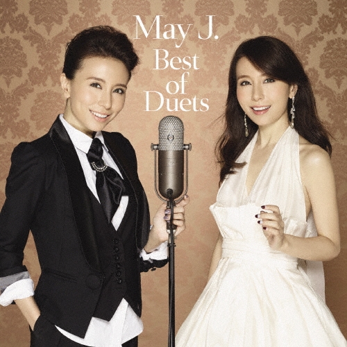 Best of Duets [CD+VRコンテンツ視聴用ビューワー]＜初回受注限定生産盤＞