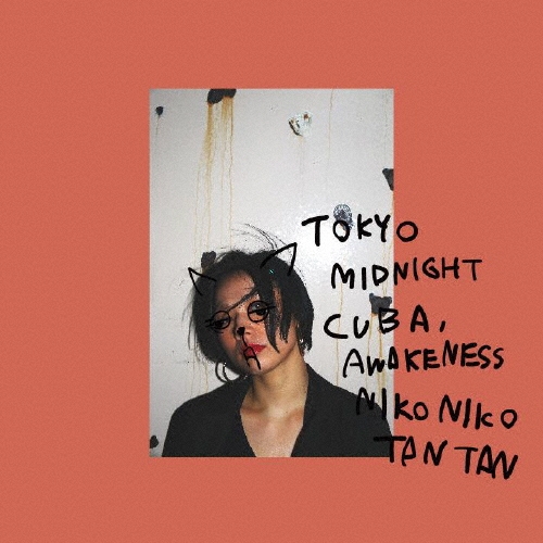 NIKO NIKO TAN TAN/����ߥåɥʥ��� feat. Botani/���塼�С����Ť�[NKNK-0001]