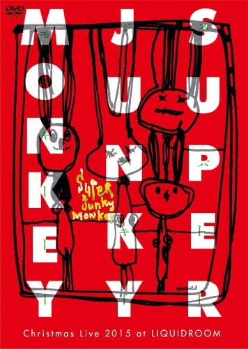 SUPER JUNKY MONKEY Christmas Live 2015 at LIQUIDROOM