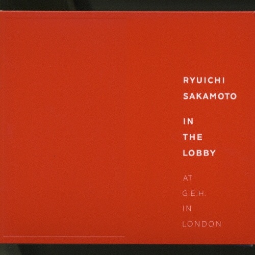 ζ/IN THE LOBBY AT G.E.H. IN LONDON[WPC6-10124]
