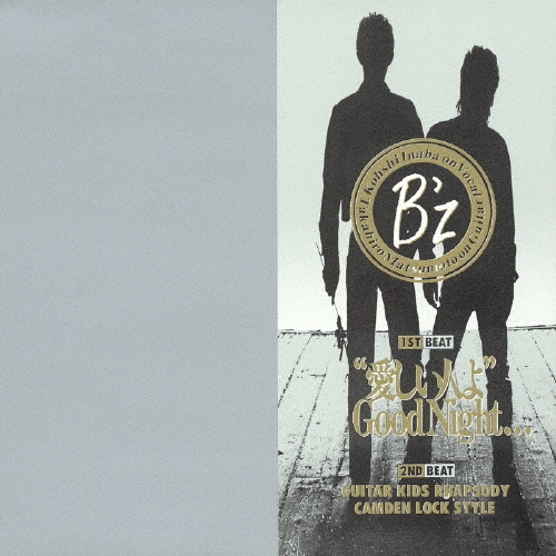 B'z/ͤGood Night...[BMCV-20]