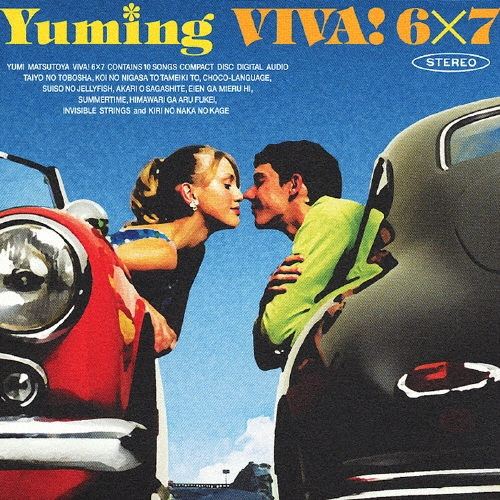 Ǥëͳ/VIVA! 67̾ס[TOCT-25601]