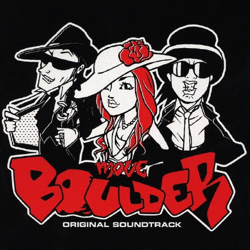 BOULDER ［CD+DVD］