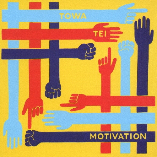 MOTIVATION 3 Compiled by TOWA TEI