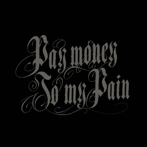 Pay money To my Pain/Drop of INK CD+DVD[VPCC-82604]