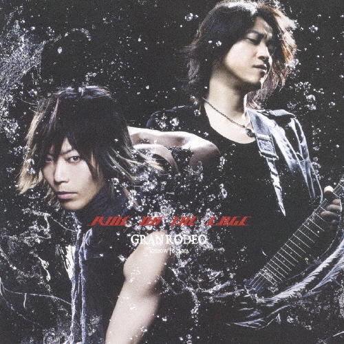 GRANRODEO/RIDE ON THE EDGE[LACA-5670]