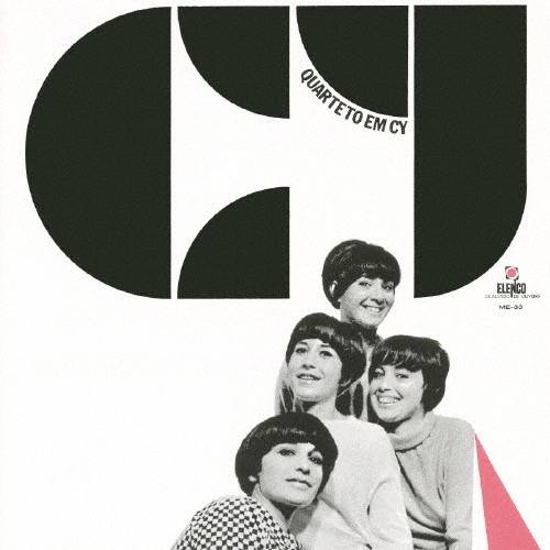 ペドロ・ぺドレイロ