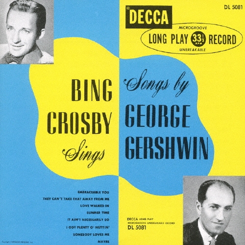 ビング・クロスビー シングス ガーシュウィン