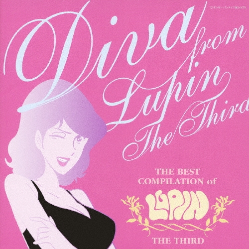DOUBLE/THE BEST COMPILATION of LUPIN THE THIRDDIVA FROM LUPIN THE THIRD[VPCG-84857]
