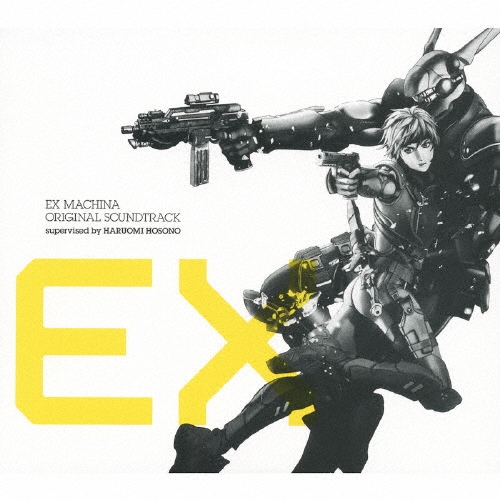 EX MACHINA ORIGINAL SOUNDTRACK  [CD+DVD]