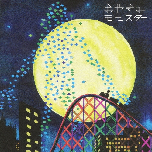 TOWER RECORDS ONLINE㤨GOING UNDER GROUND/䤹ߥ󥹥ס[VICL-62595]פβǤʤ3,190ߤˤʤޤ