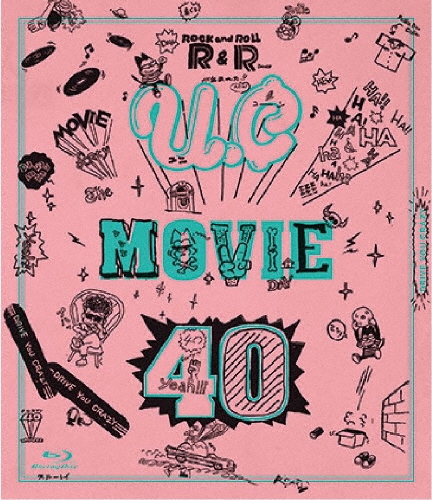 MOVIE40 ユニコーンツアー2021 "ドライブしようよ"＜通常盤＞