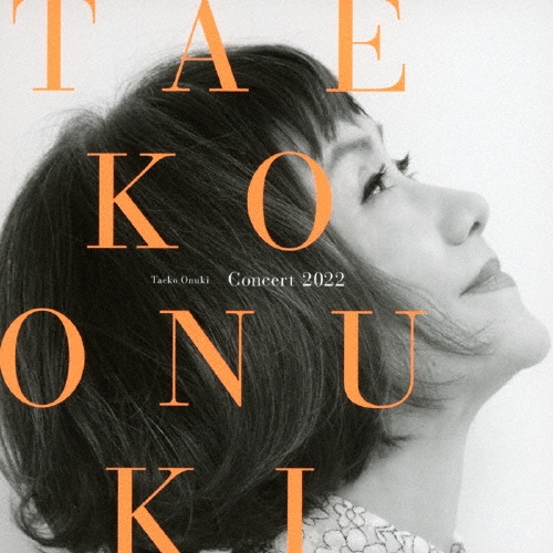 Taeko Onuki Concert 2022