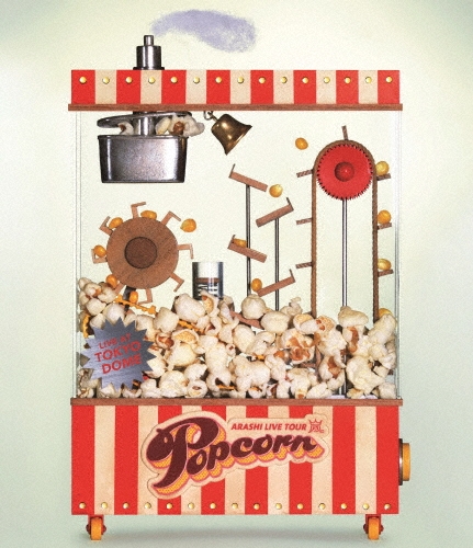 ARASHI LIVE TOUR Popcorn