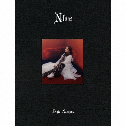 N / bias [CD+DVD+フォトブック+メッセージカード+Joker card+Sticker]＜初回限定盤A＞